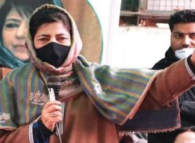 delhi-high-court-stays-ed-summons-issued-to-former-jk-chief-minister-pdp-president-mehbooba-mufti