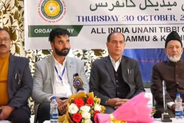 state-conference-of-all-india-unani-tibbi-congress-held-successfully-at-hajj-house-srinagar