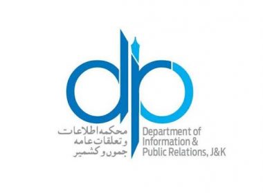 information-department-kashmir-makes-payment-of-rs-8-61-crore-to-newspapers-during-covid-19-pandemic