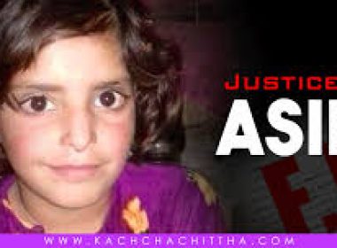 justiceforaasifa